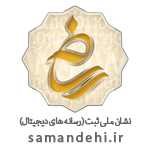 بیمه با شما