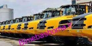 بیمه جامع ماشین آلات (CMI)