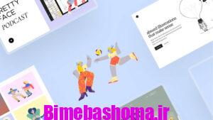 وبلاگ بیمه با شما 26 Best Resources to Download Free Illustrations