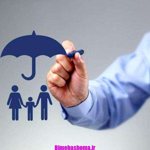 ly_معایب_بیمه_عمر