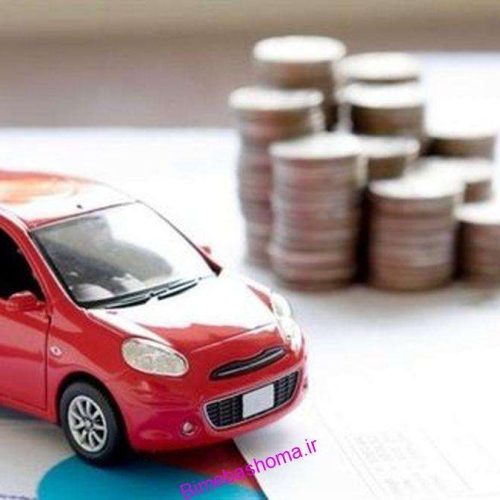 چند روز قبل از اتمام اعتبار بیمه نامه باید آن را تمدید کرد؟